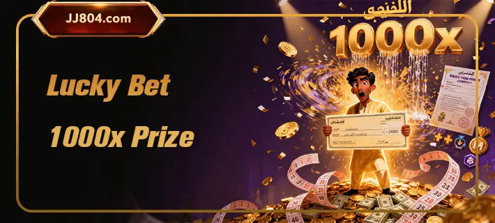 JJ804 Lucky Bet - Copy